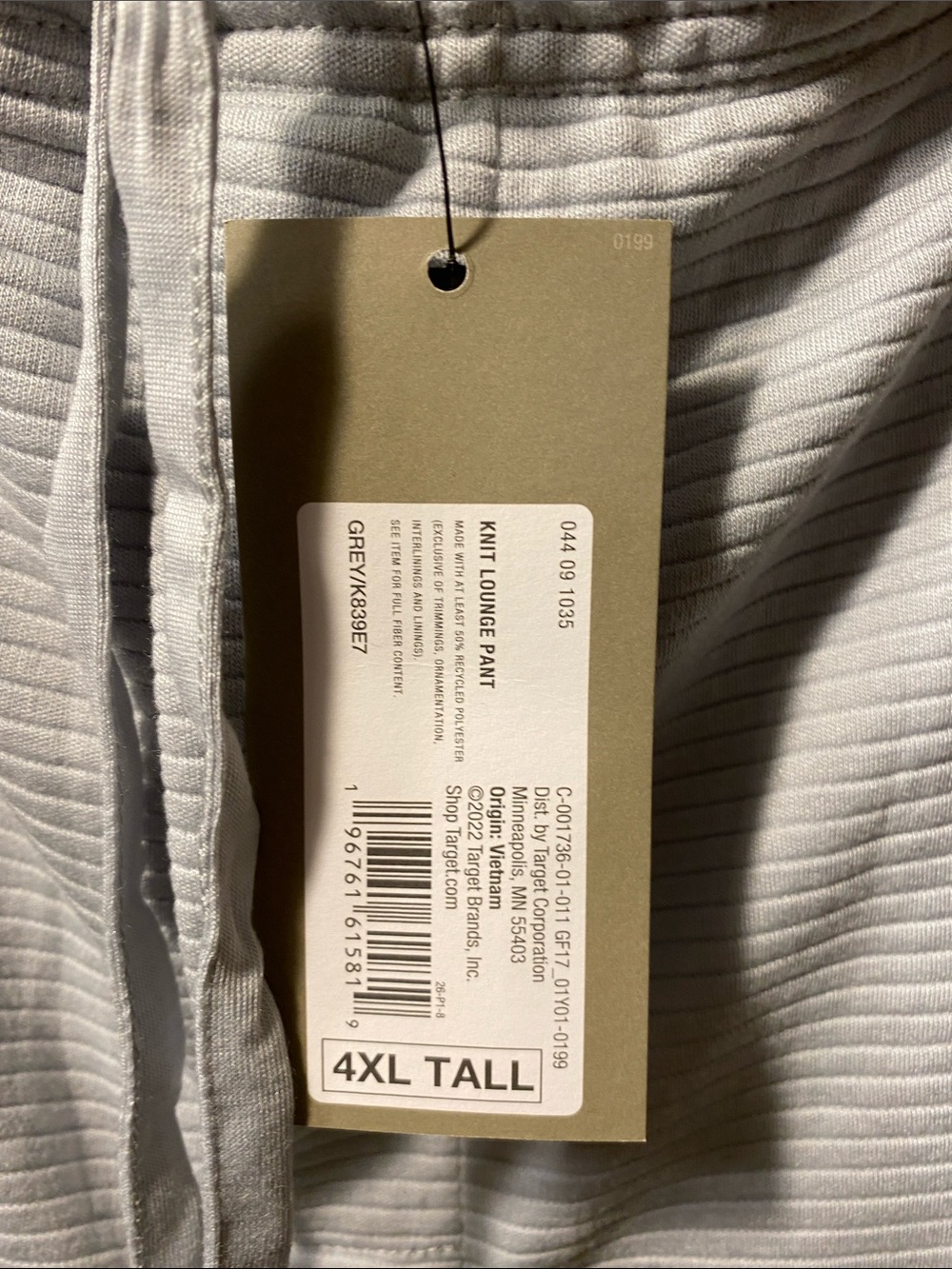 Goodfellow & Co Light Gray Ribbed Drawstring Joggers - Picture 2 of 5